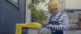 散歩屋ケンちゃん