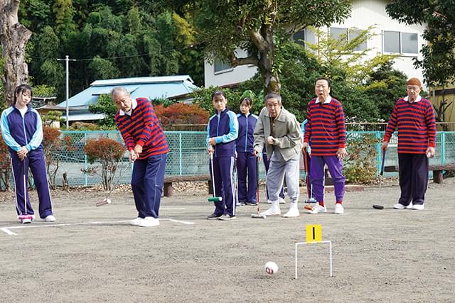 森次晃嗣の「それいけ！ゲートボールさくら組」の画像