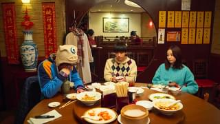 水は海に向かって流れる