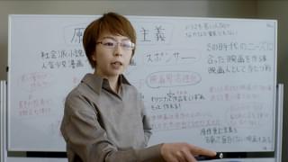 愛のこむらがえり