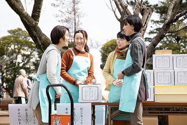 筒井真理子の「波紋」の画像