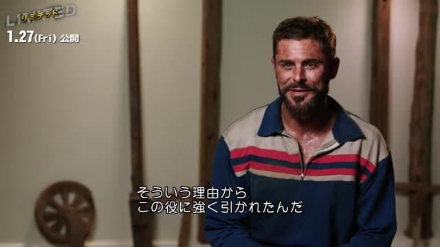 メイキング映像