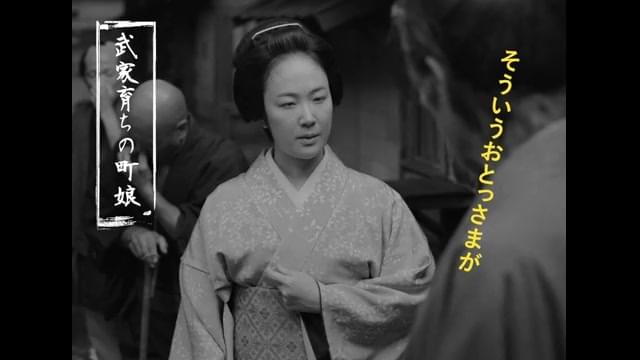 特別映像：「おかしな長屋!?」編