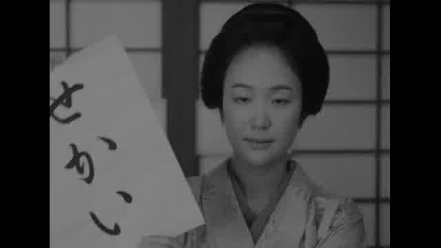 特別映像：「せかいって何？」編