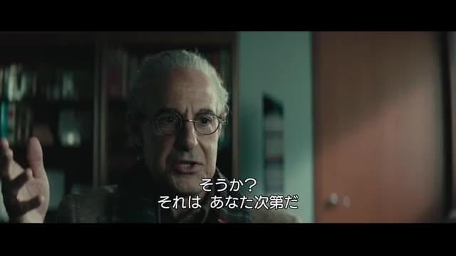 本編映像2