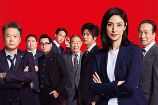 劇場版 緊急取調室 THE FINAL