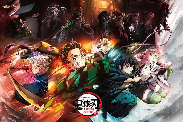 鬼滅の刃 ufotable cafe 鬼舞辻無惨 コースター 上弦集結 刀鍛冶 ワールドツアー上映 「鬼滅の刃」上弦集結、そして刀鍛冶の里へ