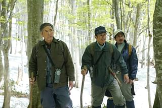 プロミスト・ランド