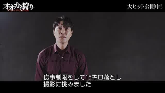 メイキング映像2