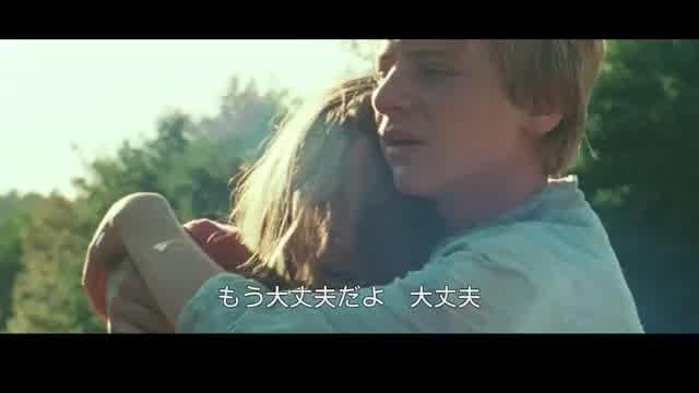 本編映像