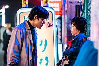 シティーハンター