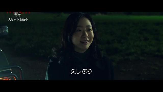 本編映像6