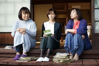 親のお金は誰のもの 法定相続人