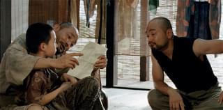 クモとサルの家族