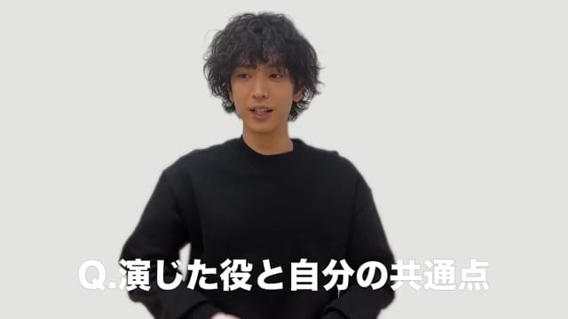 黒羽麻璃央コメント映像