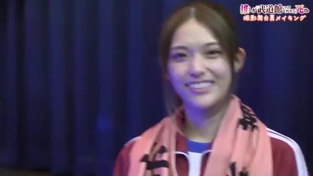 メイキング映像