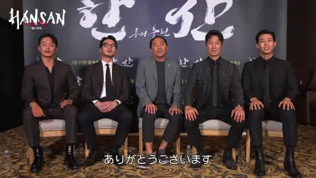 キャラクター予告＆グリーティング映像