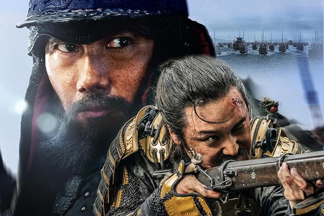 ハンサン 龍の出現