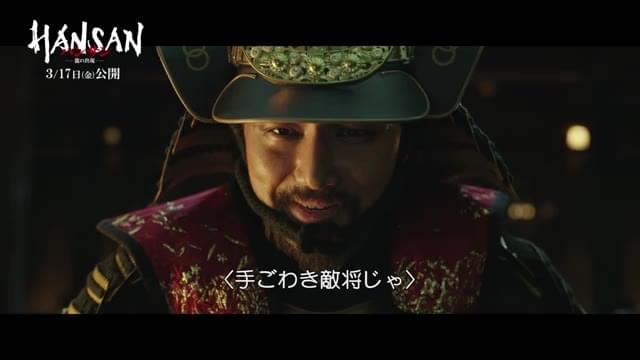 本編映像2