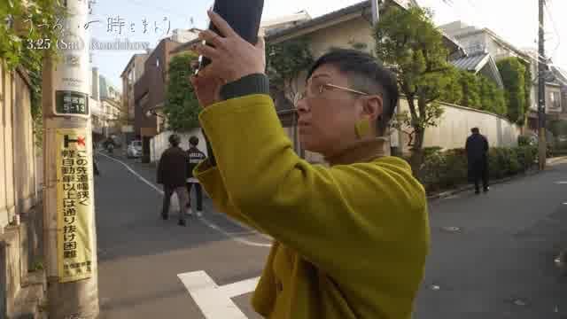 本編映像