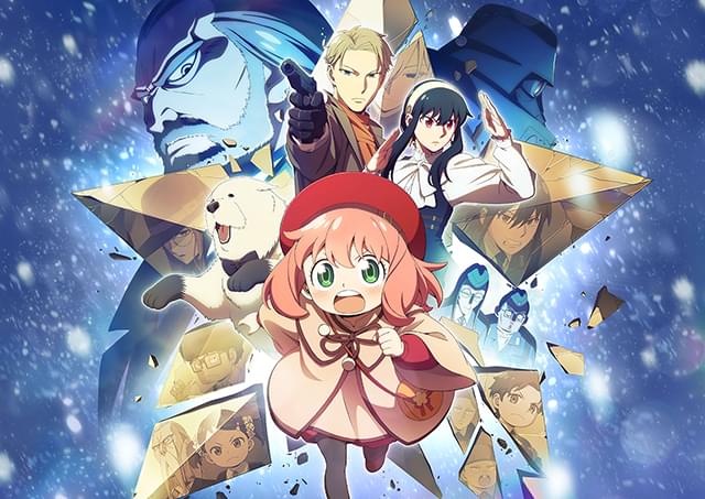劇場版 SPY×FAMILY CODE: White : 作品情報・声優・キャスト・あらすじ