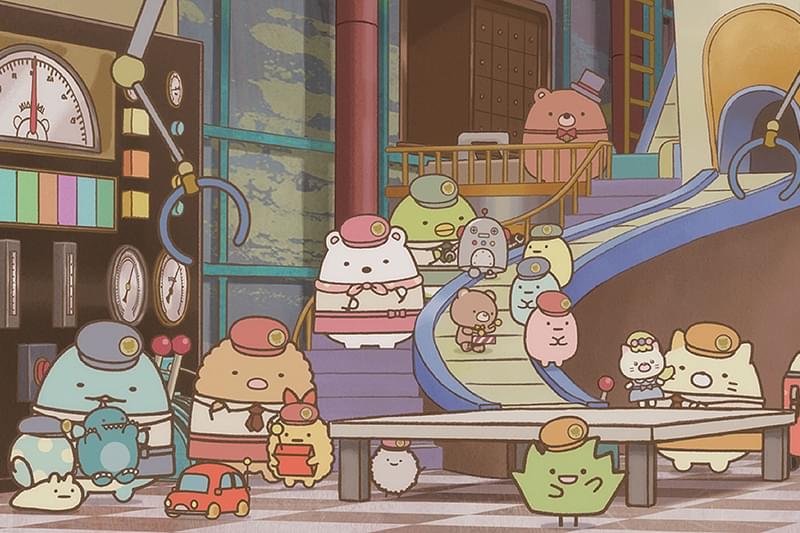 映画 すみっコぐらし ツギハギ工場のふしぎなコ : 作品情報・声優