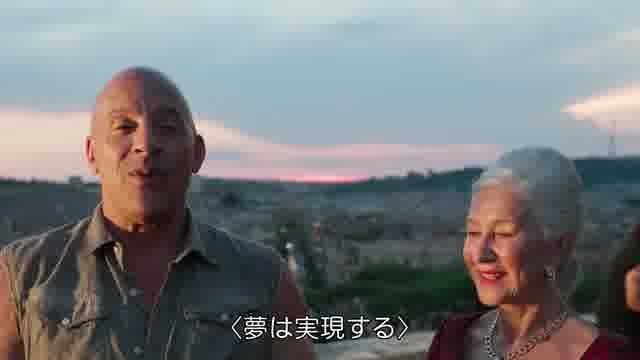 特別映像5