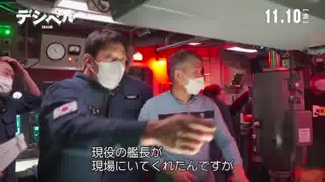 フィーチャレット映像