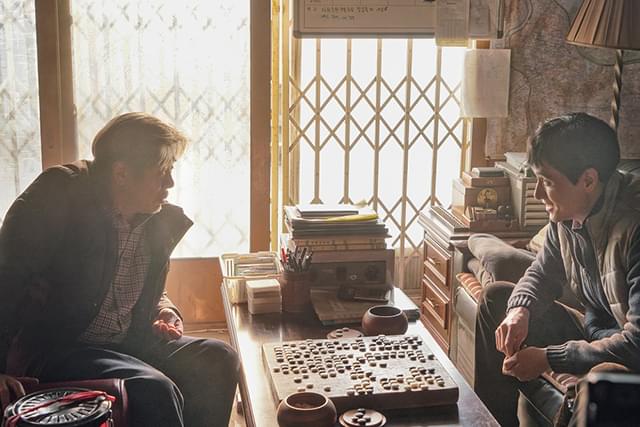 パク・ヘジュンの「不思議の国の数学者」の画像