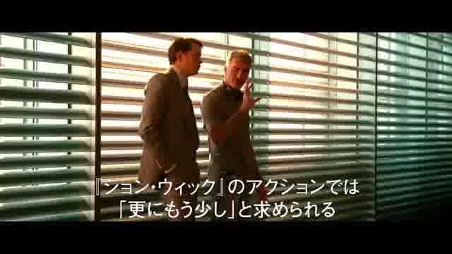 メイキング映像