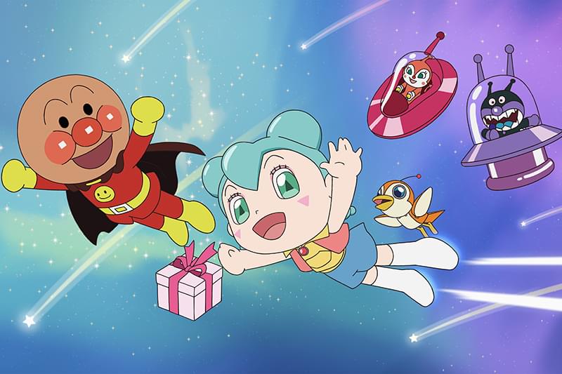 それいけ！アンパンマン ロボリィとぽかぽかプレゼント : 作品情報