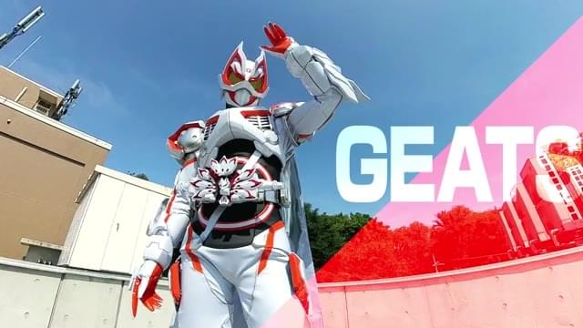 ファイナル予告