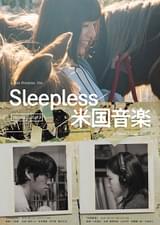 Sleepless