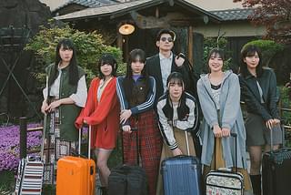 さよならエリュマントス