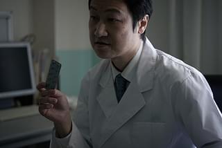 あのこを忘れて