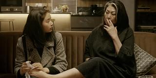 セールス・ガールの考現学