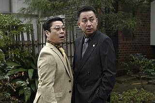 静かなるドン 前編