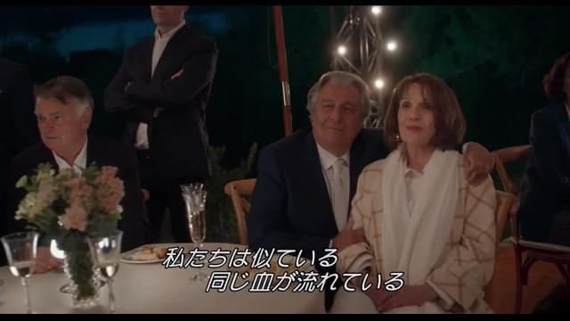 西村カリン推し動画：ジョニー・アリデイ「同じ血が流れている」泣ける！