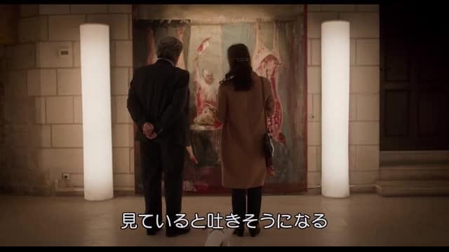 本編映像2：爆笑動画 犬と「怖い絵」