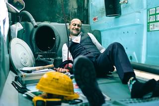 ホーリー・トイレット