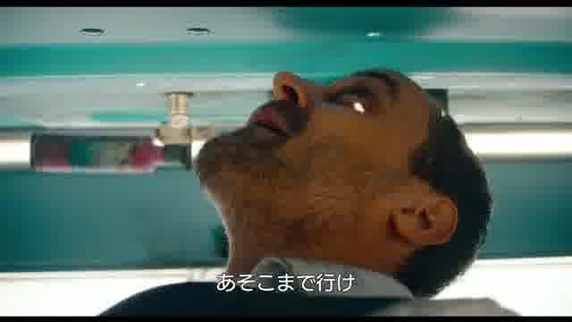 本編映像2
