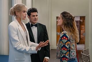 ファミリー・アフェア