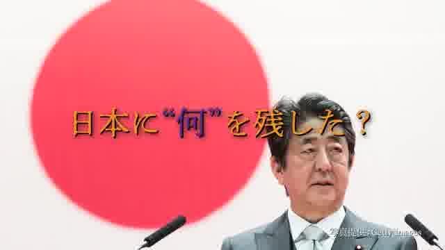 緊急リバイバル上映予告編