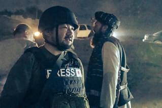 アフガン・ドラッグトレイル