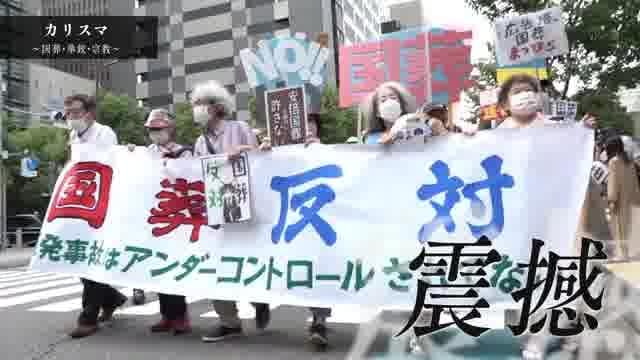 「TBSドキュメンタリー映画祭2023」予告編