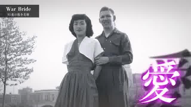 「TBSドキュメンタリー映画祭2023」予告編