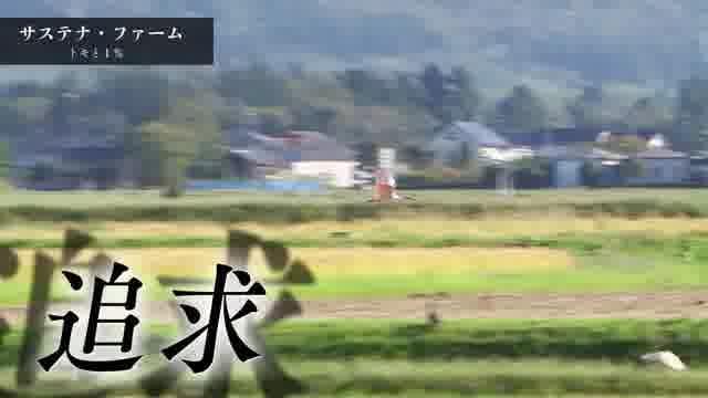 「TBSドキュメンタリー映画祭2023」予告編