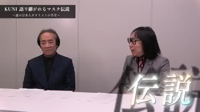 「TBSドキュメンタリー映画祭2023」予告編