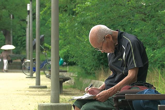 94歳のゲイ