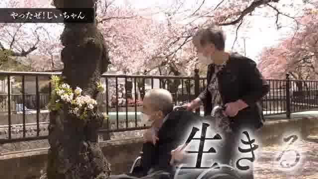 「TBSドキュメンタリー映画祭2023」予告編